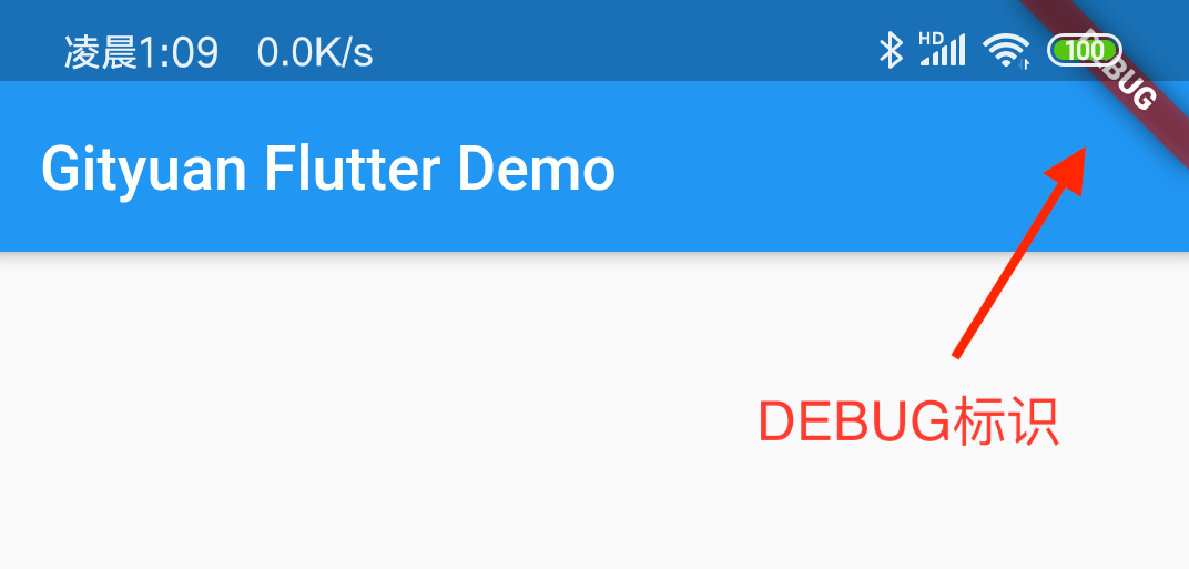 flutter_demo_debug